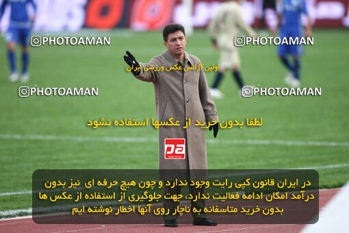 2057971, Tehran, Iran, لیگ برتر فوتبال ایران، Persian Gulf Cup، Week 17، First Leg، Esteghlal 5 v 0 Payam Khorasan on 2008/12/03 at Azadi Stadium