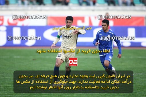 2057985, Tehran, Iran, لیگ برتر فوتبال ایران، Persian Gulf Cup، Week 17، First Leg، Esteghlal 5 v 0 Payam Khorasan on 2008/12/03 at Azadi Stadium