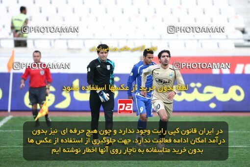 2057997, Tehran, Iran, لیگ برتر فوتبال ایران، Persian Gulf Cup، Week 17، First Leg، Esteghlal 5 v 0 Payam Khorasan on 2008/12/03 at Azadi Stadium