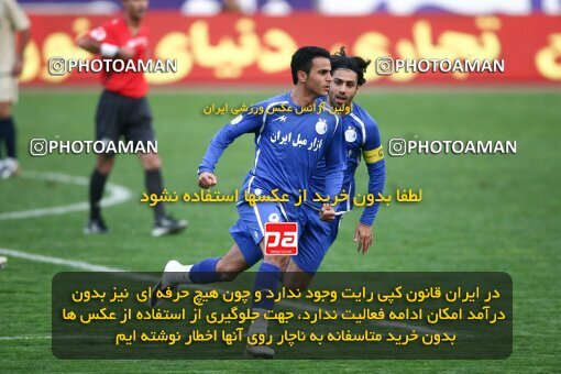 2058045, Tehran, Iran, لیگ برتر فوتبال ایران، Persian Gulf Cup، Week 17، First Leg، Esteghlal 5 v 0 Payam Khorasan on 2008/12/03 at Azadi Stadium