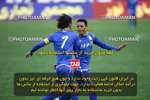 2058057, Tehran, Iran, لیگ برتر فوتبال ایران، Persian Gulf Cup، Week 17، First Leg، Esteghlal 5 v 0 Payam Khorasan on 2008/12/03 at Azadi Stadium