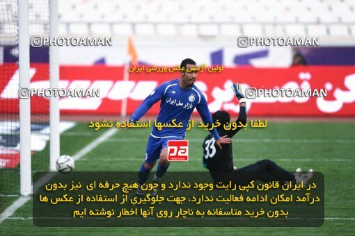 2058077, Tehran, Iran, لیگ برتر فوتبال ایران، Persian Gulf Cup، Week 17، First Leg، Esteghlal 5 v 0 Payam Khorasan on 2008/12/03 at Azadi Stadium