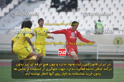 2057949, Tehran, Iran, لیگ برتر فوتبال ایران، Persian Gulf Cup، Week 17، First Leg، Rah Ahan 1 v 0 Persepolis on 2008/12/04 at Azadi Stadium