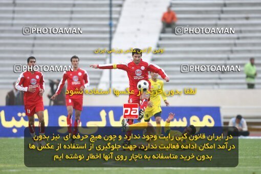 2057952, Tehran, Iran, لیگ برتر فوتبال ایران، Persian Gulf Cup، Week 17، First Leg، Rah Ahan 1 v 0 Persepolis on 2008/12/04 at Azadi Stadium