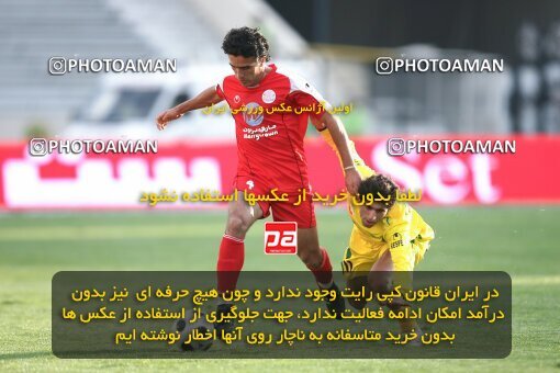 2057955, Tehran, Iran, لیگ برتر فوتبال ایران، Persian Gulf Cup، Week 17، First Leg، Rah Ahan 1 v 0 Persepolis on 2008/12/04 at Azadi Stadium