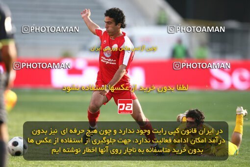 2057958, Tehran, Iran, لیگ برتر فوتبال ایران، Persian Gulf Cup، Week 17، First Leg، Rah Ahan 1 v 0 Persepolis on 2008/12/04 at Azadi Stadium