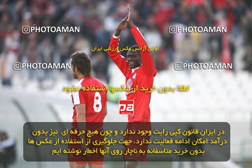 2057966, Tehran, Iran, لیگ برتر فوتبال ایران، Persian Gulf Cup، Week 17، First Leg، Rah Ahan 1 v 0 Persepolis on 2008/12/04 at Azadi Stadium