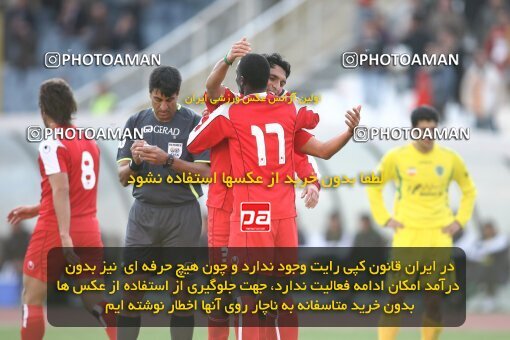 2057970, Tehran, Iran, لیگ برتر فوتبال ایران، Persian Gulf Cup، Week 17، First Leg، Rah Ahan 1 v 0 Persepolis on 2008/12/04 at Azadi Stadium
