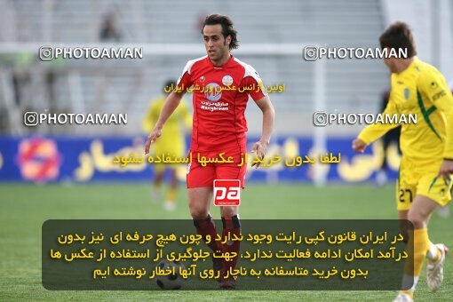 2057974, Tehran, Iran, لیگ برتر فوتبال ایران، Persian Gulf Cup، Week 17، First Leg، Rah Ahan 1 v 0 Persepolis on 2008/12/04 at Azadi Stadium