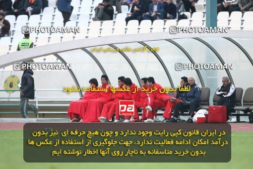 2057976, Tehran, Iran, لیگ برتر فوتبال ایران، Persian Gulf Cup، Week 17، First Leg، Rah Ahan 1 v 0 Persepolis on 2008/12/04 at Azadi Stadium