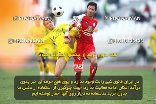 2057978, Tehran, Iran, لیگ برتر فوتبال ایران، Persian Gulf Cup، Week 17، First Leg، Rah Ahan 1 v 0 Persepolis on 2008/12/04 at Azadi Stadium