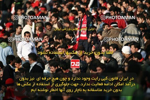 2057983, Tehran, Iran, لیگ برتر فوتبال ایران، Persian Gulf Cup، Week 17، First Leg، Rah Ahan 1 v 0 Persepolis on 2008/12/04 at Azadi Stadium