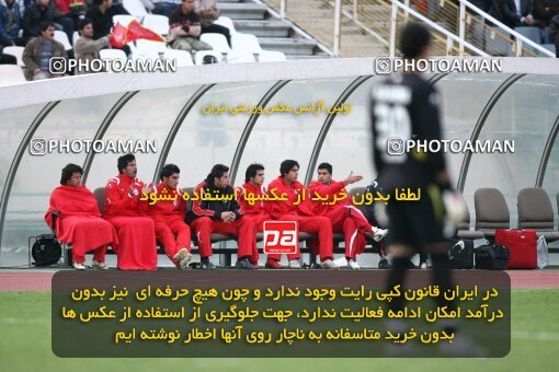 2057987, Tehran, Iran, لیگ برتر فوتبال ایران، Persian Gulf Cup، Week 17، First Leg، Rah Ahan 1 v 0 Persepolis on 2008/12/04 at Azadi Stadium