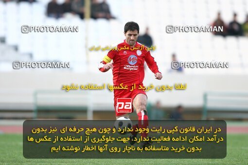 2057990, Tehran, Iran, لیگ برتر فوتبال ایران، Persian Gulf Cup، Week 17، First Leg، Rah Ahan 1 v 0 Persepolis on 2008/12/04 at Azadi Stadium