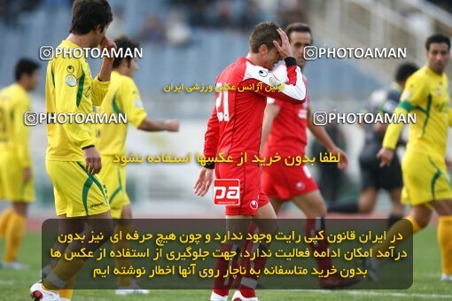 2057996, Tehran, Iran, لیگ برتر فوتبال ایران، Persian Gulf Cup، Week 17، First Leg، Rah Ahan 1 v 0 Persepolis on 2008/12/04 at Azadi Stadium
