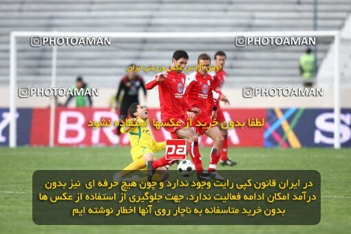 2058000, Tehran, Iran, لیگ برتر فوتبال ایران، Persian Gulf Cup، Week 17، First Leg، Rah Ahan 1 v 0 Persepolis on 2008/12/04 at Azadi Stadium