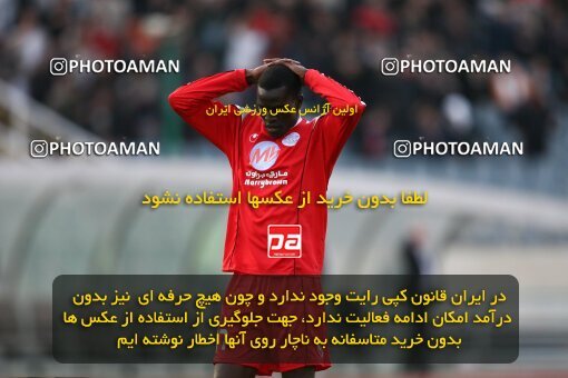 2058008, Tehran, Iran, لیگ برتر فوتبال ایران، Persian Gulf Cup، Week 17، First Leg، Rah Ahan 1 v 0 Persepolis on 2008/12/04 at Azadi Stadium