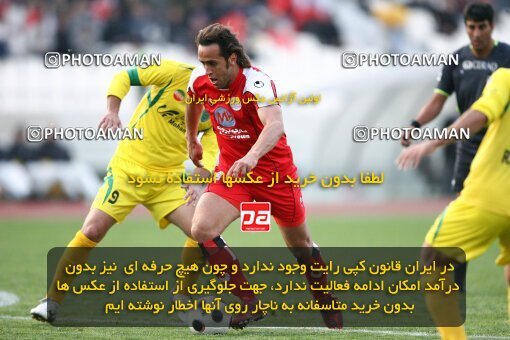 2058012, Tehran, Iran, لیگ برتر فوتبال ایران، Persian Gulf Cup، Week 17، First Leg، Rah Ahan 1 v 0 Persepolis on 2008/12/04 at Azadi Stadium