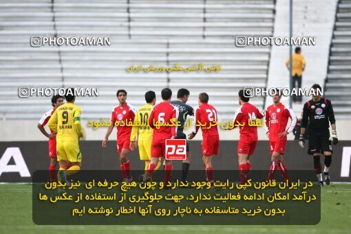 2058016, Tehran, Iran, لیگ برتر فوتبال ایران، Persian Gulf Cup، Week 17، First Leg، Rah Ahan 1 v 0 Persepolis on 2008/12/04 at Azadi Stadium