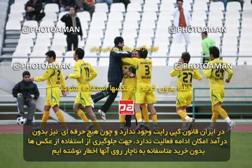 2058024, Tehran, Iran, لیگ برتر فوتبال ایران، Persian Gulf Cup، Week 17، First Leg، Rah Ahan 1 v 0 Persepolis on 2008/12/04 at Azadi Stadium