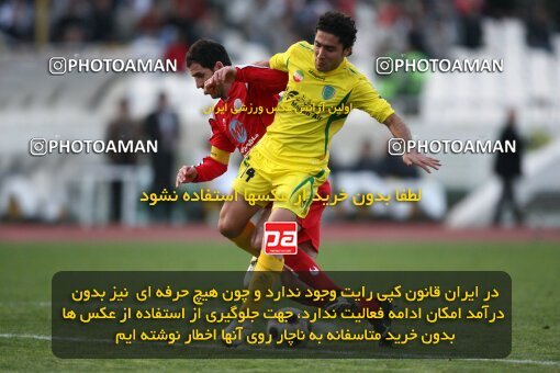2058028, Tehran, Iran, لیگ برتر فوتبال ایران، Persian Gulf Cup، Week 17، First Leg، Rah Ahan 1 v 0 Persepolis on 2008/12/04 at Azadi Stadium
