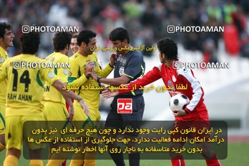2058032, Tehran, Iran, لیگ برتر فوتبال ایران، Persian Gulf Cup، Week 17، First Leg، Rah Ahan 1 v 0 Persepolis on 2008/12/04 at Azadi Stadium