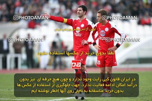 2058036, Tehran, Iran, لیگ برتر فوتبال ایران، Persian Gulf Cup، Week 17، First Leg، Rah Ahan 1 v 0 Persepolis on 2008/12/04 at Azadi Stadium