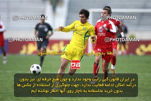 2058044, Tehran, Iran, لیگ برتر فوتبال ایران، Persian Gulf Cup، Week 17، First Leg، Rah Ahan 1 v 0 Persepolis on 2008/12/04 at Azadi Stadium