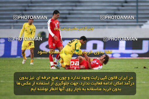 2058052, Tehran, Iran, لیگ برتر فوتبال ایران، Persian Gulf Cup، Week 17، First Leg، Rah Ahan 1 v 0 Persepolis on 2008/12/04 at Azadi Stadium