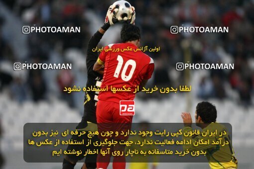 2058055, Tehran, Iran, لیگ برتر فوتبال ایران، Persian Gulf Cup، Week 17، First Leg، Rah Ahan 1 v 0 Persepolis on 2008/12/04 at Azadi Stadium