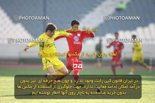 2058063, Tehran, Iran, لیگ برتر فوتبال ایران، Persian Gulf Cup، Week 17، First Leg، Rah Ahan 1 v 0 Persepolis on 2008/12/04 at Azadi Stadium