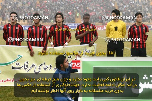 2057986, Mashhad, Iran, لیگ برتر فوتبال ایران، Persian Gulf Cup، Week 18، Second Leg، 2008/12/07، Aboumoslem 0 - 2 Esteghlal