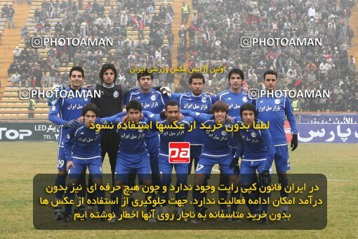 2058001, Mashhad, Iran, لیگ برتر فوتبال ایران، Persian Gulf Cup، Week 18، Second Leg، 2008/12/07، Aboumoslem 0 - 2 Esteghlal