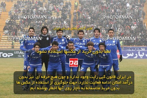 2058001, Mashhad, Iran, Iran Pro League، Persian Gulf Cup، 2008-09 season، Second Leg، Week 18، Aboumoslem ۰ v 2 Esteghlal on 2008/12/07 at Samen Stadium