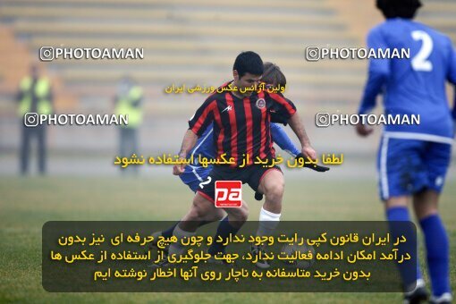 2058038, Mashhad, Iran, Iran Pro League، Persian Gulf Cup، 2008-09 season، Second Leg، Week 18، Aboumoslem ۰ v 2 Esteghlal on 2008/12/07 at Samen Stadium