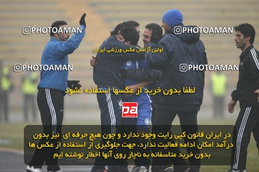 2058042, Mashhad, Iran, Iran Pro League، Persian Gulf Cup، 2008-09 season، Second Leg، Week 18، Aboumoslem ۰ v 2 Esteghlal on 2008/12/07 at Samen Stadium