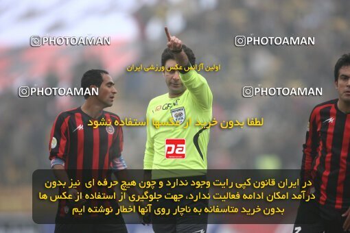 2058058, Mashhad, Iran, Iran Pro League، Persian Gulf Cup، 2008-09 season، Second Leg، Week 18، Aboumoslem ۰ v 2 Esteghlal on 2008/12/07 at Samen Stadium