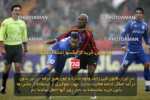 2058062, Mashhad, Iran, Iran Pro League، Persian Gulf Cup، 2008-09 season، Second Leg، Week 18، Aboumoslem ۰ v 2 Esteghlal on 2008/12/07 at Samen Stadium