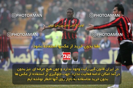 2058066, Mashhad, Iran, Iran Pro League، Persian Gulf Cup، 2008-09 season، Second Leg، Week 18، Aboumoslem ۰ v 2 Esteghlal on 2008/12/07 at Samen Stadium