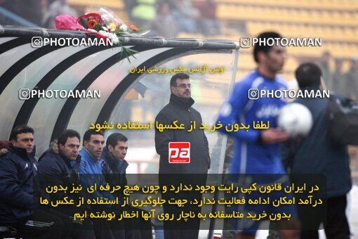 2058069, Mashhad, Iran, لیگ برتر فوتبال ایران، Persian Gulf Cup، Week 18، Second Leg، 2008/12/07، Aboumoslem 0 - 2 Esteghlal
