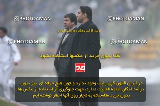 2058079, Mashhad, Iran, لیگ برتر فوتبال ایران، Persian Gulf Cup، Week 18، Second Leg، 2008/12/07، Aboumoslem 0 - 2 Esteghlal