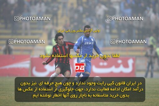 2058085, Mashhad, Iran, لیگ برتر فوتبال ایران، Persian Gulf Cup، Week 18، Second Leg، 2008/12/07، Aboumoslem 0 - 2 Esteghlal