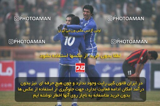 2058113, Mashhad, Iran, لیگ برتر فوتبال ایران، Persian Gulf Cup، Week 18، Second Leg، 2008/12/07، Aboumoslem 0 - 2 Esteghlal