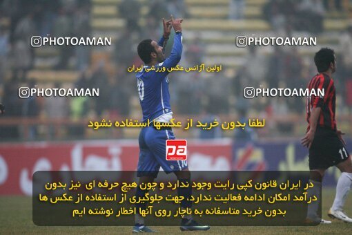 2058117, Mashhad, Iran, Iran Pro League، Persian Gulf Cup، 2008-09 season، Second Leg، Week 18، Aboumoslem ۰ v 2 Esteghlal on 2008/12/07 at Samen Stadium