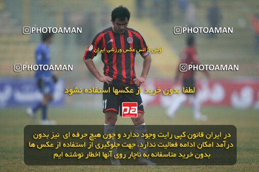 2058121, Mashhad, Iran, لیگ برتر فوتبال ایران، Persian Gulf Cup، Week 18، Second Leg، 2008/12/07، Aboumoslem 0 - 2 Esteghlal