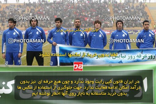 2058179, Mashhad, Iran, لیگ برتر فوتبال ایران، Persian Gulf Cup، Week 18، Second Leg، 2008/12/07، Aboumoslem 0 - 2 Esteghlal