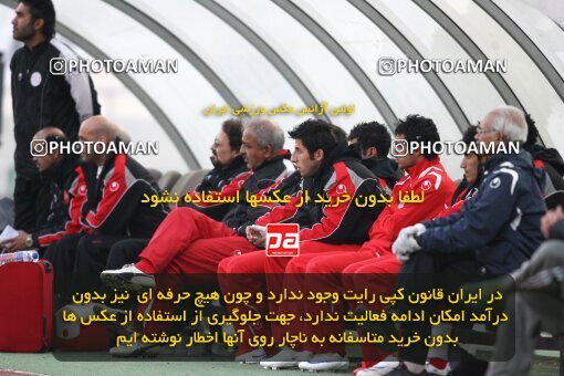 2058014, Tehran, Iran, لیگ برتر فوتبال ایران، Persian Gulf Cup، Week 20، Second Leg، Persepolis 0 v 2 Malvan Bandar Anzali on 2008/12/30 at Azadi Stadium
