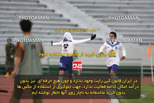 2058035, Tehran, Iran, لیگ برتر فوتبال ایران، Persian Gulf Cup، Week 20، Second Leg، Persepolis 0 v 2 Malvan Bandar Anzali on 2008/12/30 at Azadi Stadium