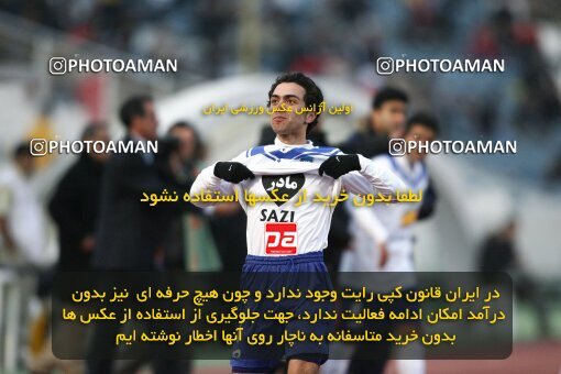 2058043, Tehran, Iran, لیگ برتر فوتبال ایران، Persian Gulf Cup، Week 20، Second Leg، Persepolis 0 v 2 Malvan Bandar Anzali on 2008/12/30 at Azadi Stadium