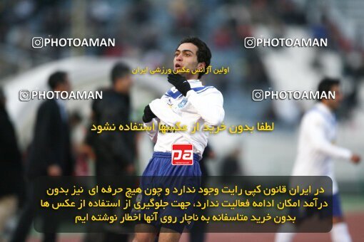 2058047, Tehran, Iran, لیگ برتر فوتبال ایران، Persian Gulf Cup، Week 20، Second Leg، Persepolis 0 v 2 Malvan Bandar Anzali on 2008/12/30 at Azadi Stadium